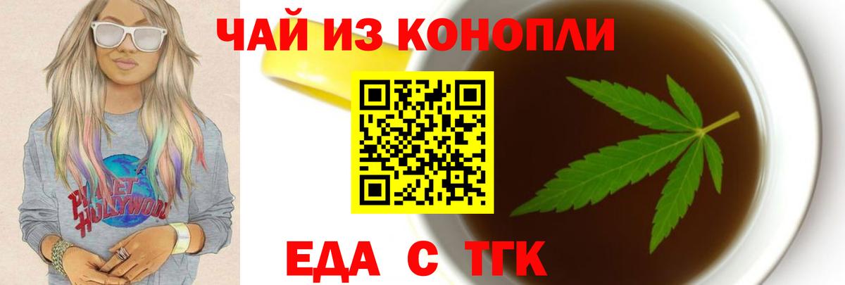 МЕФ Альметьевск