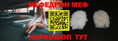 PSILOCYBIN Туймазы