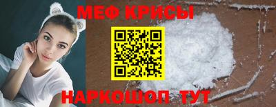 соль курить ск Уссурийск
