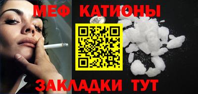 PSILOCYBIN Туймазы