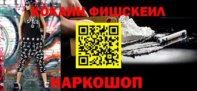 стафф Усть-Илимск