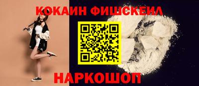 герыч Усть-Джегута