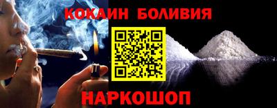 мефедрон мука Тулун