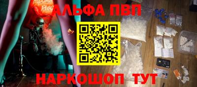 герыч Усть-Джегута