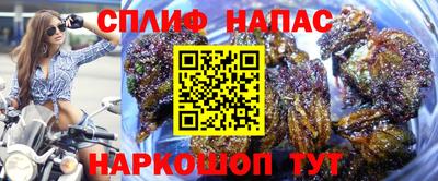мефедрон мука Тулун