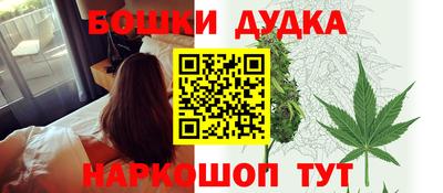 соль курить ск Уссурийск