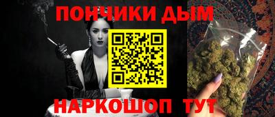 PSILOCYBIN Туймазы