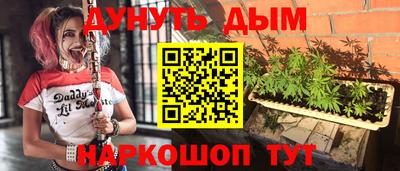 стафф Усть-Илимск