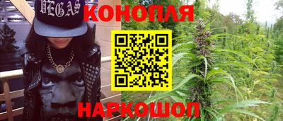 соль курить ск Уссурийск