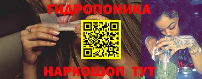 герыч Усть-Джегута