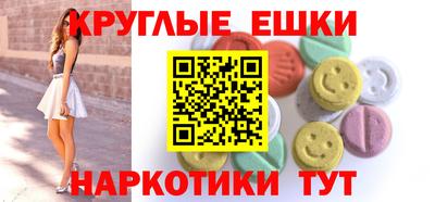 PSILOCYBIN Туймазы
