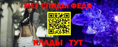 соль курить ск Уссурийск