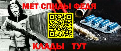 экстази Тула