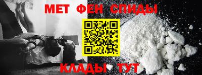 стафф Усть-Илимск