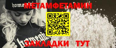 экстази Тула