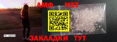 соль курить ск Уссурийск