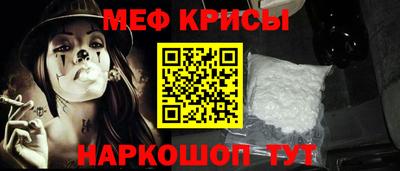 герыч Усть-Джегута