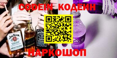 герыч Усть-Джегута