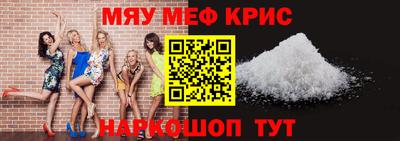 герыч Усть-Джегута
