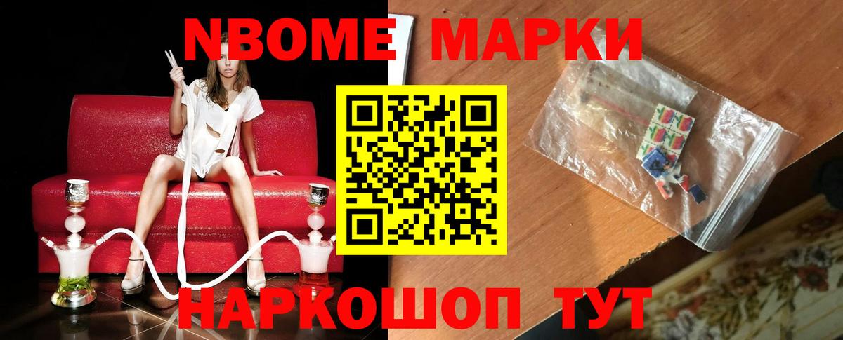 LSD-25 экстази  Вход с VPN  Лсд 25 экстази кислота  Альметьевск  ЛСД экстази ecstasy 