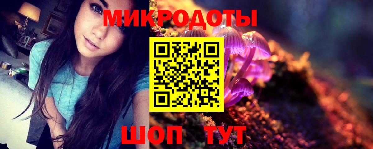 Псилоцибиновые грибы Cubensis  Вход с VPN  Псилоцибиновые грибы Psilocybe  Альметьевск 